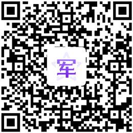 扫码下载军队文职题库APP